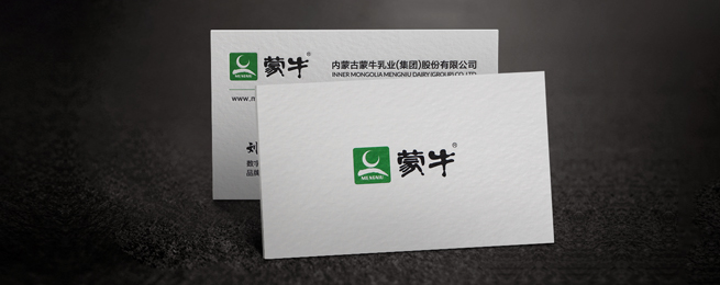台湾原生棉纸