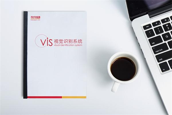 VI手册设计注重可实施性原则