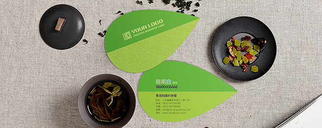绿茶造型名片印刷